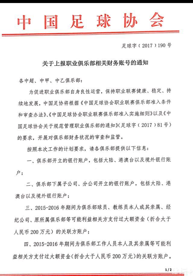 固然影片吸引不雅众的地方还包罗对警务处这一警队高层的微不雅式剖解，如人事更替、权利交代法式的法令路子再现等。